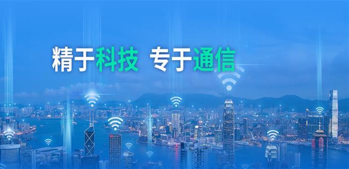 沃卡惠客服等軟件著作證書展示